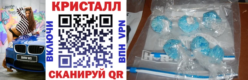 как найти Асбест Amphetamine 97%