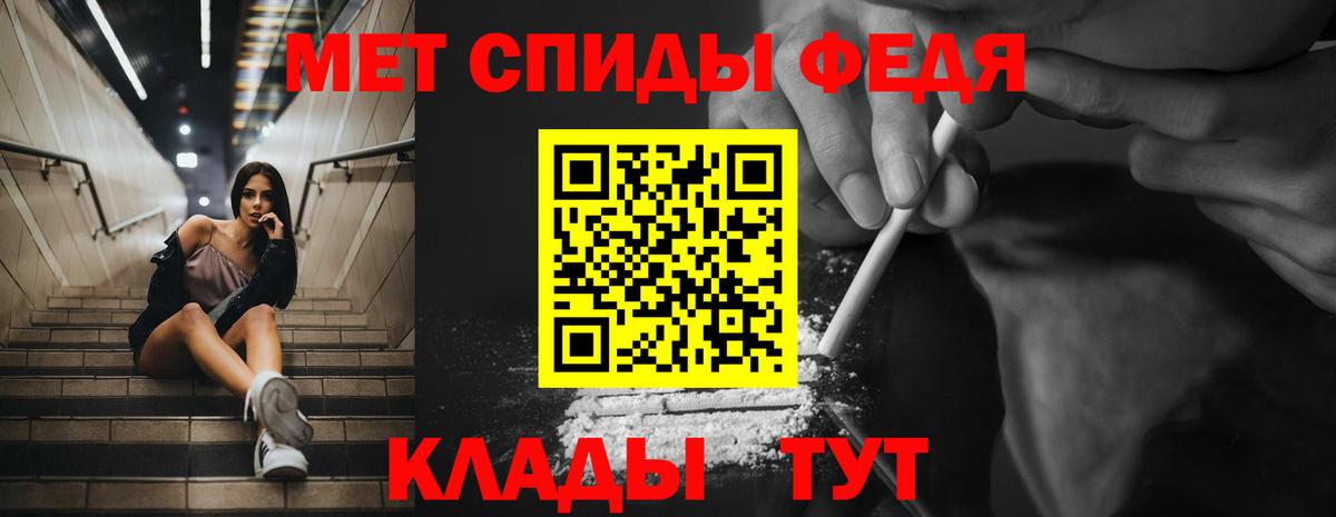 Amphetamine Розовый Асбест