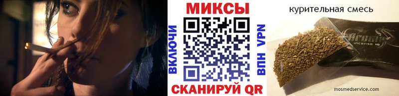 продажа наркотиков Асбест Бутират буратино