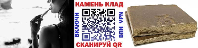 ГАШИШ гарик  где продают наркотики  Асбест 