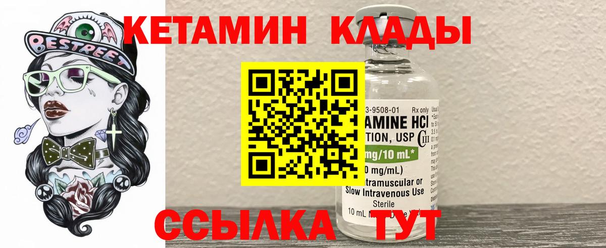 МЕФ Асбест
