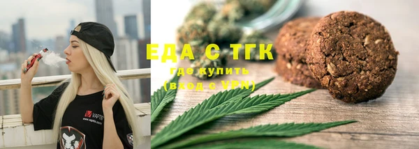 марки lsd Новодвинск