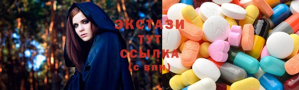 твердый Новокубанск