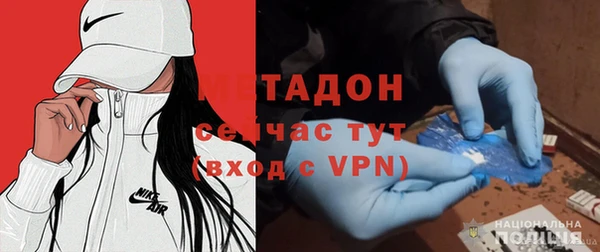 СК Новозыбков