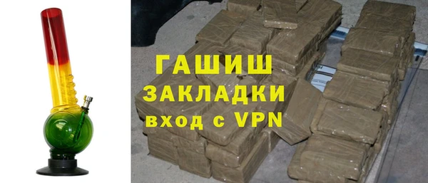 марки lsd Новодвинск