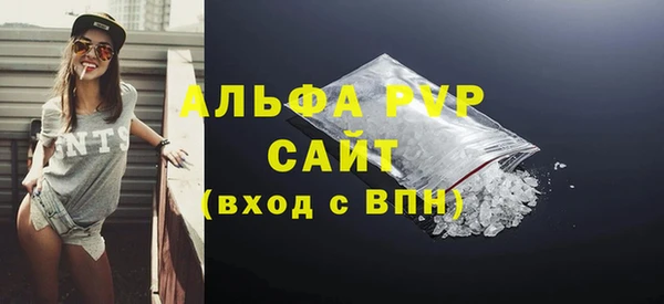 твердый Новокубанск