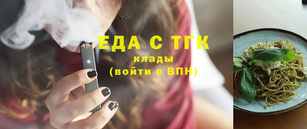 марки lsd Новодвинск