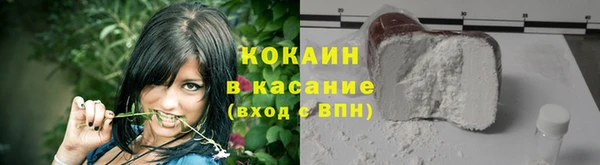 мескалин Болхов