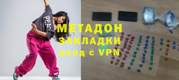 марки lsd Новодвинск