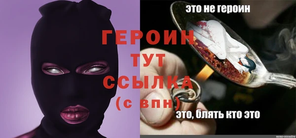 твердый Новокубанск