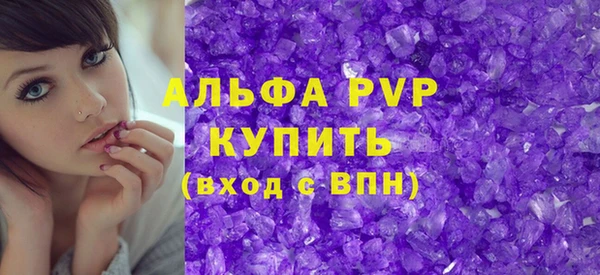 твердый Болотное