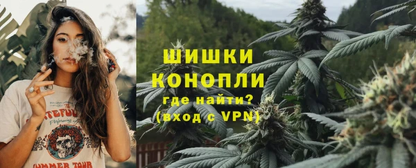 марки lsd Новодвинск