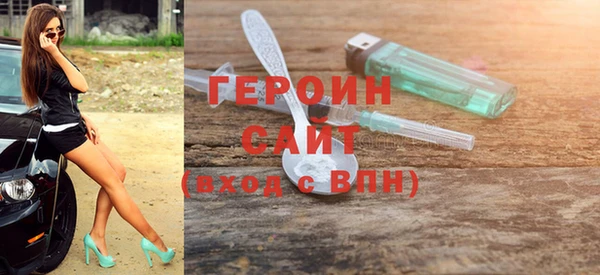 твердый Новокубанск