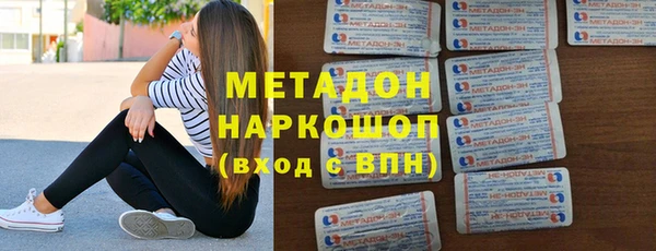 СК Новозыбков