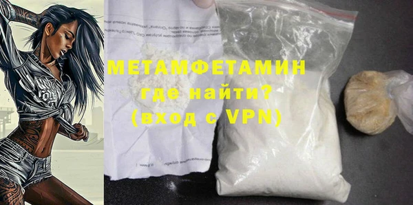твердый Новокубанск