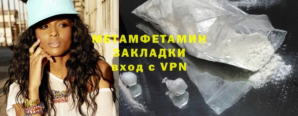марки lsd Новодвинск