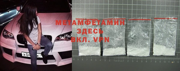 твердый Новокубанск