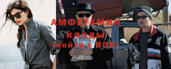 марки lsd Новодвинск