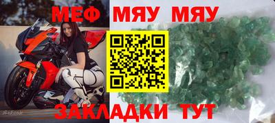 MDMA Premium VHQ Аргун