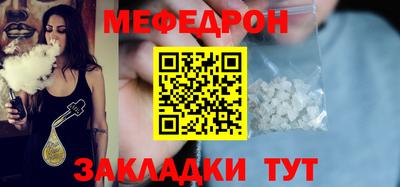 героин Апрелевка
