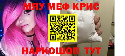 MDMA Premium VHQ Аргун