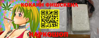 a pvp Апшеронск