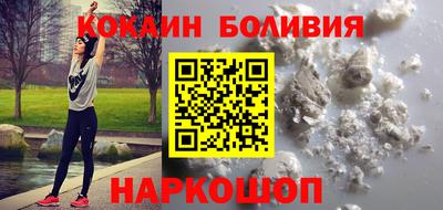 a pvp Апрелевка