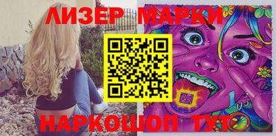 героин Апрелевка