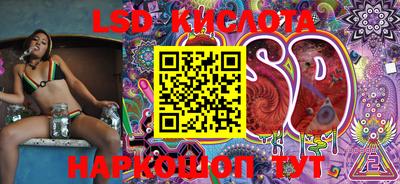 a pvp Апрелевка