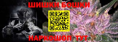 MDMA Premium VHQ Аргун