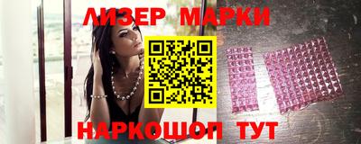 MDMA Premium VHQ Аргун