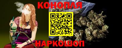 прущие крисы Аргун