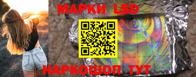 MESCALINE Балашиха