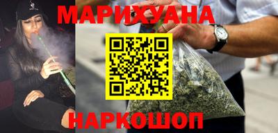героин Апрелевка