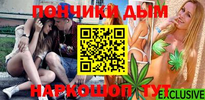 mdpv Балахна