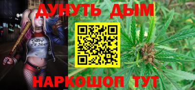 героин Апрелевка