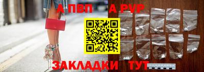 MDMA Premium VHQ Аргун