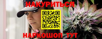 MESCALINE Балашиха