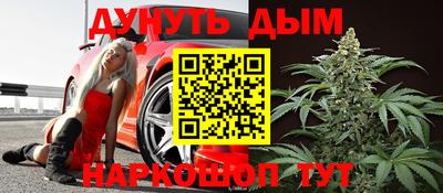 героин Апрелевка