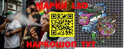 прущие крисы Аргун