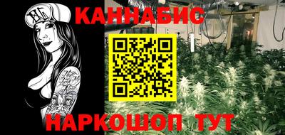 a pvp Апшеронск