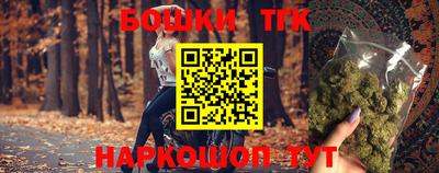 MDMA Premium VHQ Аргун