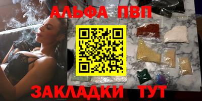MESCALINE Балашиха