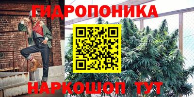 герыч Апшеронск