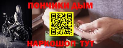 героин Апрелевка