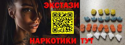 героин Апрелевка