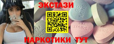 a pvp Апшеронск