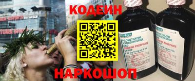 a pvp Апшеронск