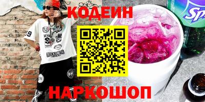 героин Апрелевка