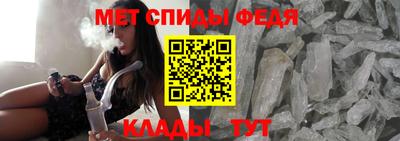 MDMA Premium VHQ Аргун